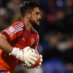 Los inesperados protagonistas que piden un espacio en la U