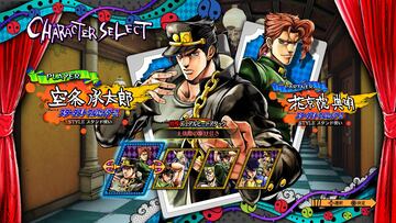 Captura de pantalla - JoJo's Bizarre Adventure: Eyes of Heaven (PS3)
