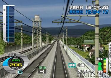 Densha de GO! se dejan ver en Wii