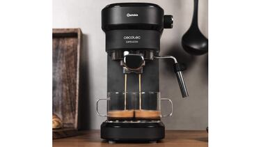 Tenemos una cafetera ¡®espresso¡¯ capaz de preparar dos caf¨¦s autom¨¢ticamente y a la vez