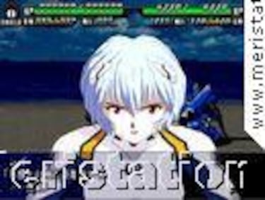 Super Robot Wars MX (PlayStation 2)