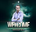 Oded Kattash, un viejo conocido se hará cargo del Panathinaikos