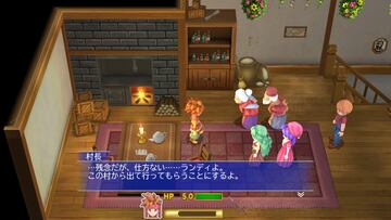 Captura de pantalla - Secret of Mana (PC)