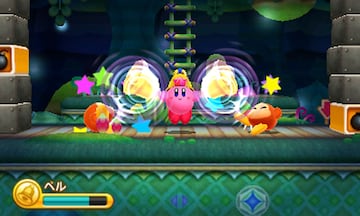 Captura de pantalla - Kirby (3DS)