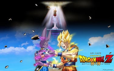 Dragon Ball Z: La batalla de los dioses ya tiene fecha de estreno en España