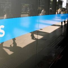 IFE 4 en Argentina: novedades y posibles fechas de pago | Hoy, 20 de octubre