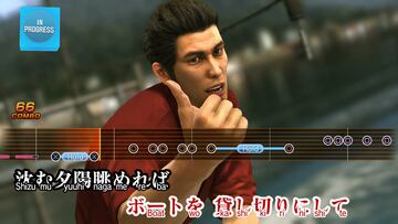 Captura de pantalla - Yakuza 6: The Song of Life (PS4)