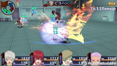 [VITA] Tales of Innocence R, Impresiones