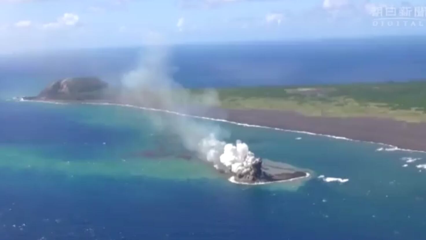 Watch: The exact moment a new island emerged in the Pacific near 