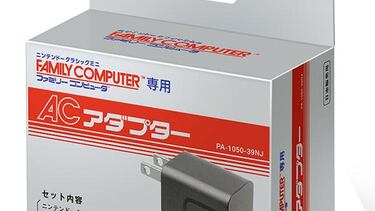 Especificaciones técnicas y galería de Nintendo Classic Mini: Famicom