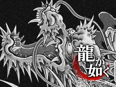 Ryû ga gotoku, Impresiones