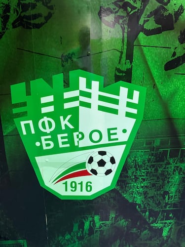 Beroe Stara Zagora: el equipo búlgaro con alma española