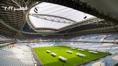 Al Janoub stadium: a milestone on the road to Qatar 2022