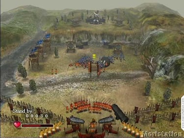 Nuevos detalles de Odama