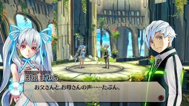 Exist Archive: The other side of the Sky, impresiones TGS 15