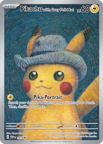 pokemon tcg pikachu van gogh