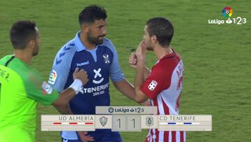 Resumen y goles del Almería-Tenerife de la Liga 1|2|3