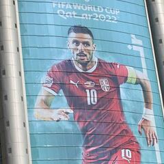 Qatar World Cup 2022: Serbia national team roster | Selected players and omissions