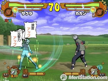 Naruto: Narutimate Accel 2, Impresiones