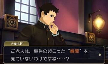 Captura de pantalla - The Great Ace Attorney (3DS)