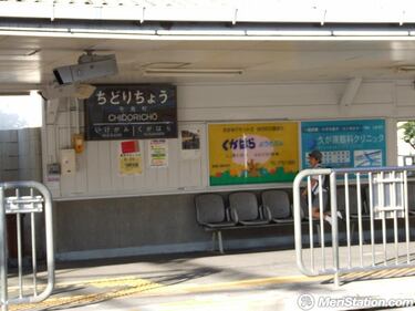 [TGS] El desarrollo del Tokyo Game Show en fotografías