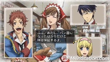Valkyria Chronicles II