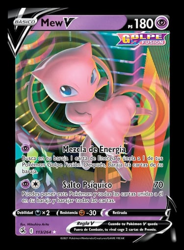 Pokémon JCC: Así son Mew V y Toxtricity Golpe Fusión, del Juego de Cartas