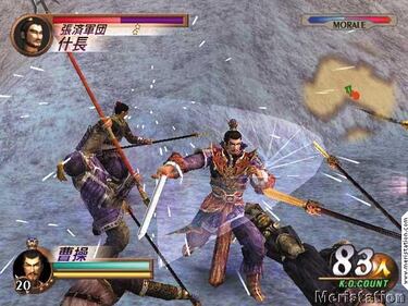 Dynasty Warriors 3 (Xbox)