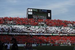 Avalancha rojiblanca para el partido ante el Rayo Vallecano