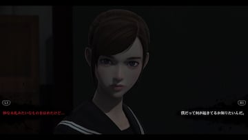 Captura de pantalla - White Day: A Labyrinth Named School (PC)