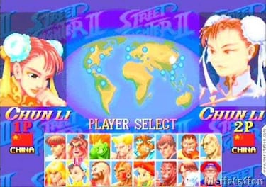 Hyper Street Fighter II: The Aniversary Edition (PlayStation 2)