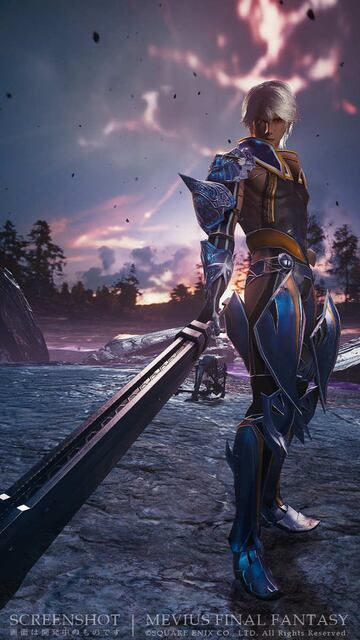 Captura de pantalla - Mevius Final Fantasy (IPH)