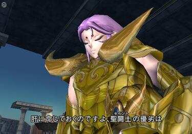 Galería de imágenes de Saint Seiya: Chapter Sanctuary