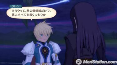 Tales of Vesperia, Impresiones