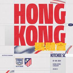 El Atlético confirma su primer amistoso