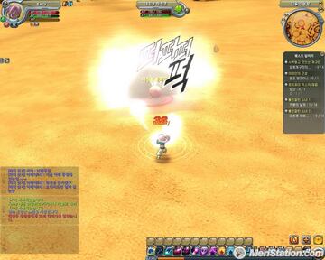 Captura de pantalla - dragon_ball_online_149.jpg