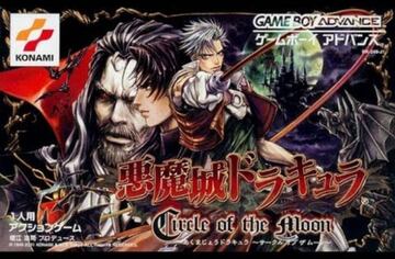 Castlevania: Circle of the Moon - carátula japonesa