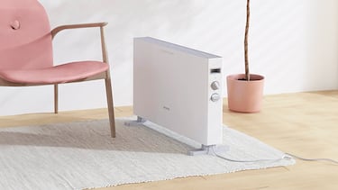 Descuentos de hasta un 64% en moda, tecnología y hogar de AliExpress