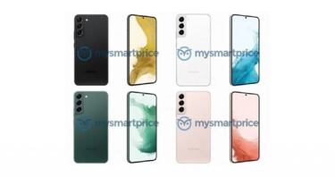 Estos podrían ser los colores del Samsung Galaxy S22+
