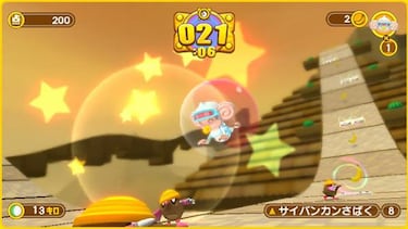 Nuevas capturas de Super Monkey Ball en Wii