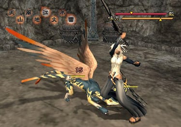 Nuevas imágenes de Magna Carta: Tears of Blood