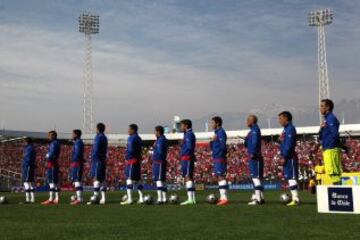 Estadio Monumental | Santiago: Santiago tendr&aacute; dos recintos. La casa de Colo Colo ser&aacute; parte de la Copa Am&eacute;rica, albergando su primer torneo de este tipo, aunque ya ha recibido partidos eliminatorios. Con capacidad para 47.347 personas, ser&aacute; su estreno en este tipo de cotejos.