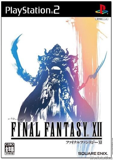 Final Fantasy XII ya tiene carátula
