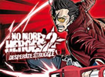 Captura de pantalla - nomoreheroes2_ipo04.jpg