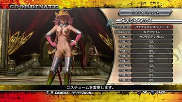 Onechanbara Z2: Chaos, Impresiones TGS