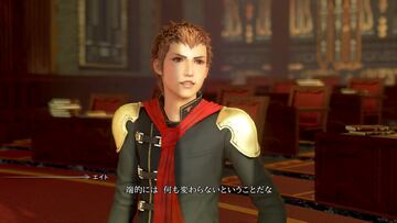 Captura de pantalla - Final Fantasy Type-0 HD (PS4)