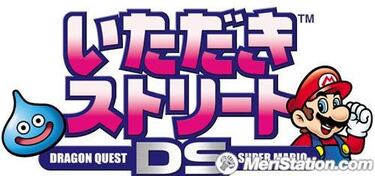 Itadaki Street DS, Impresiones