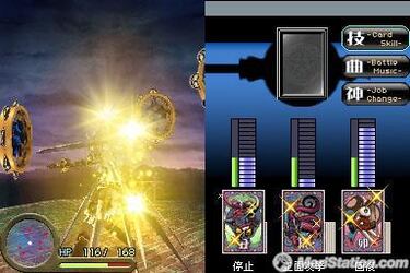 Sigma Harmonics, Impresiones