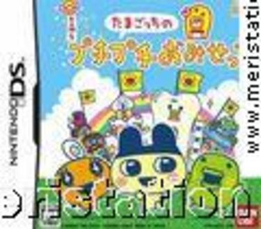 Lista de ventas en Japón 19-25 Septiembre