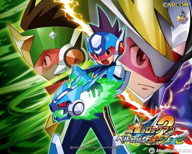 Megaman Starforce 2: Zerker x Saurian